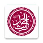 Logo of Kumpulan Hadist Nabi Muhammad SAW android Application 